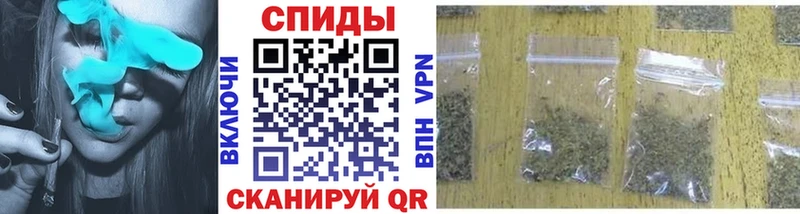 Бутират буратино  что такое наркотик  Курган 
