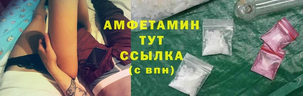 марихуана Аркадак