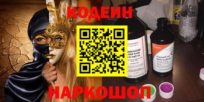 ГАЛЛЮЦИНОГЕННЫЕ ГРИБЫ Владимир