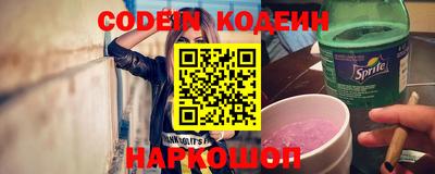 героин Владивосток