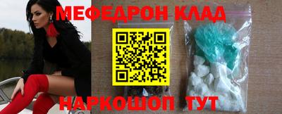 ГАЛЛЮЦИНОГЕННЫЕ ГРИБЫ Владимир