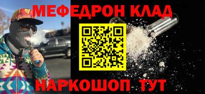 ГАЛЛЮЦИНОГЕННЫЕ ГРИБЫ Владимир