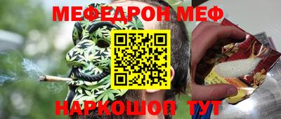 ГАЛЛЮЦИНОГЕННЫЕ ГРИБЫ Владимир