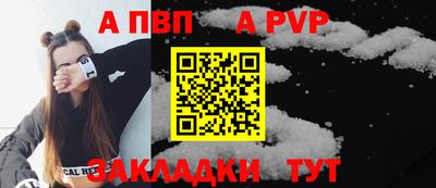 героин Владивосток