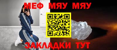 ГАЛЛЮЦИНОГЕННЫЕ ГРИБЫ Владимир