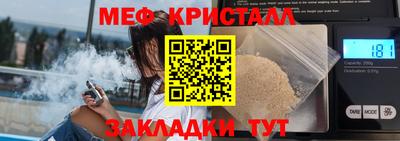 ALPHA PVP Владикавказ