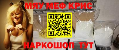 ГАЛЛЮЦИНОГЕННЫЕ ГРИБЫ Владимир
