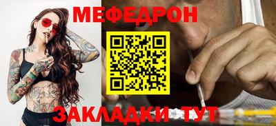 ALPHA PVP Владикавказ