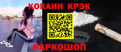 ALPHA PVP Владикавказ