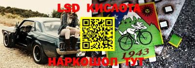 героин Владивосток
