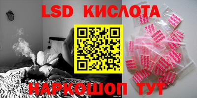 героин Владивосток