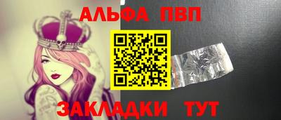 героин Владивосток