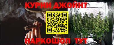 героин Владивосток
