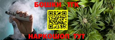 ГАЛЛЮЦИНОГЕННЫЕ ГРИБЫ Владимир