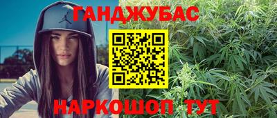 ГАЛЛЮЦИНОГЕННЫЕ ГРИБЫ Владимир