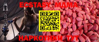 героин Владивосток