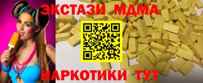 героин Владивосток
