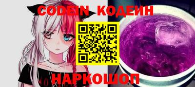героин Владивосток