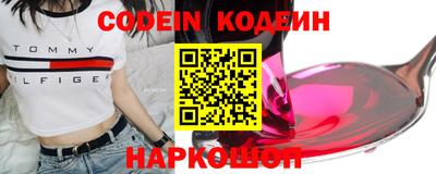 ГАЛЛЮЦИНОГЕННЫЕ ГРИБЫ Владимир