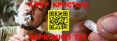 героин Владивосток