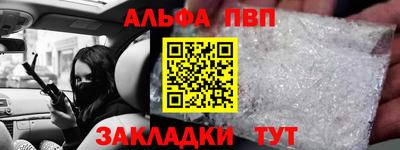 ГАЛЛЮЦИНОГЕННЫЕ ГРИБЫ Владимир