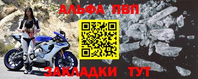 ГАЛЛЮЦИНОГЕННЫЕ ГРИБЫ Владимир