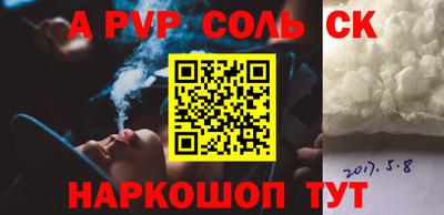 ГАЛЛЮЦИНОГЕННЫЕ ГРИБЫ Владимир