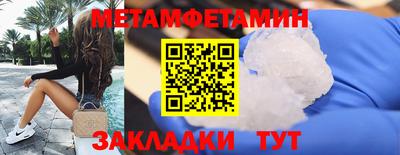 героин Владивосток