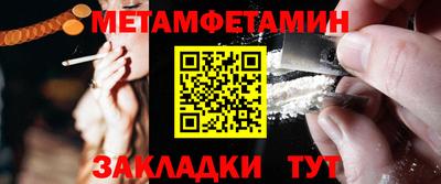 героин Владивосток