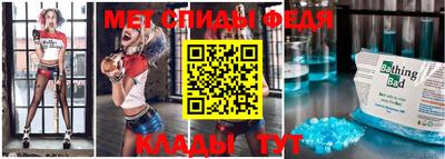 ГАЛЛЮЦИНОГЕННЫЕ ГРИБЫ Владимир