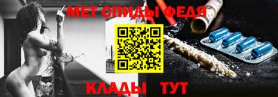 героин Владивосток