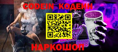 ALPHA PVP Владикавказ