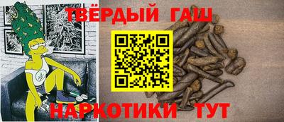 ALPHA PVP Владикавказ