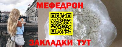 ALPHA PVP Владикавказ
