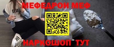ALPHA PVP Владикавказ