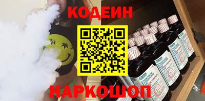 героин Владивосток