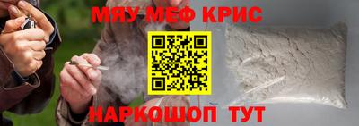 героин Владивосток