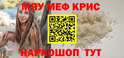 героин Владивосток
